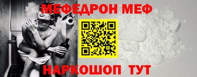 кокаин премиум Северобайкальск
