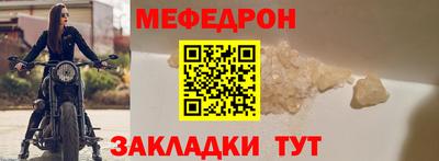 герыч Донской