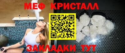 герыч Донской