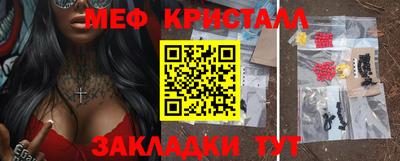 альфа пвп VHQ Донецк