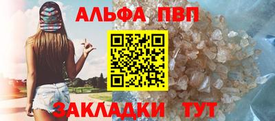 герыч Донской