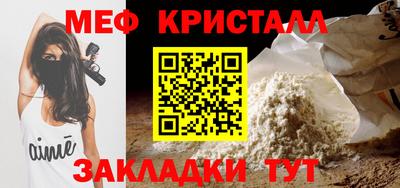 герыч Донской