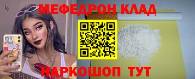 кокаин колумбия Свободный
