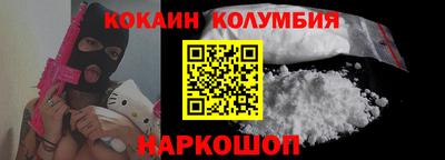 альфа пвп VHQ Дубна