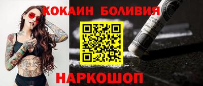 альфа пвп VHQ Дубна