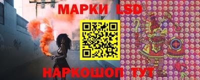 альфа пвп VHQ Дубна