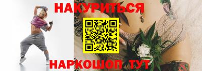 герыч Донской