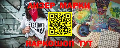 герыч Донской