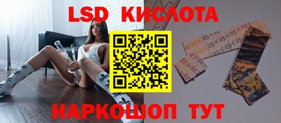 альфа пвп VHQ Донецк