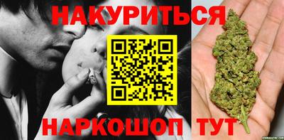 альфа пвп VHQ Донецк