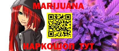 герыч Донской