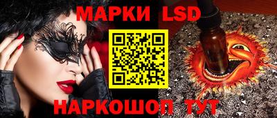 герыч Донской