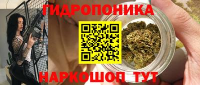 герыч Донской