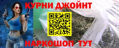 альфа пвп VHQ Донецк