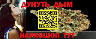герыч Донской