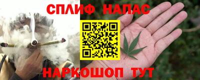 альфа пвп VHQ Донецк