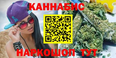 альфа пвп VHQ Дубна