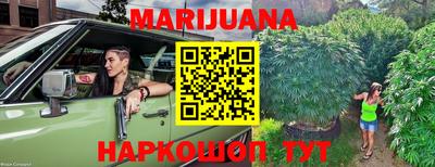 альфа пвп VHQ Донецк