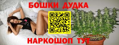 герыч Донской