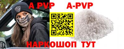 герыч Донской