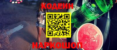 альфа пвп VHQ Дубна