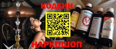 альфа пвп VHQ Донецк