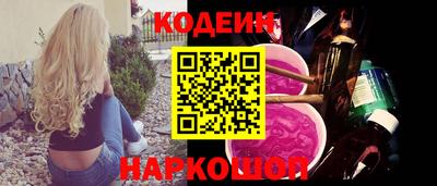 герыч Донской