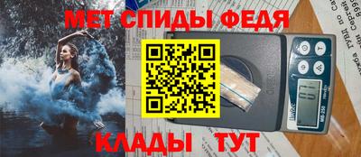 альфа пвп VHQ Дубна