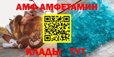 герыч Донской