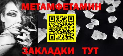 альфа пвп VHQ Донецк