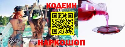 альфа пвп VHQ Дубна