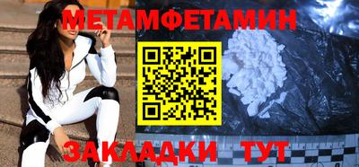 герыч Донской