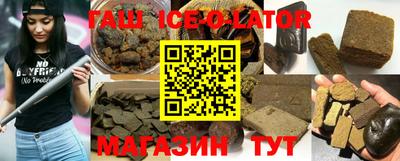 альфа пвп VHQ Дубна