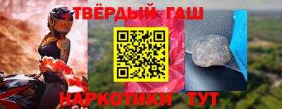 альфа пвп VHQ Дубна