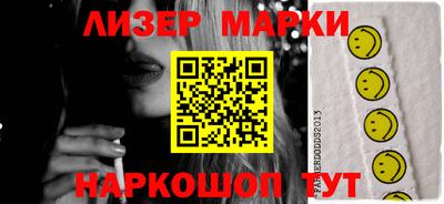 герыч Донской