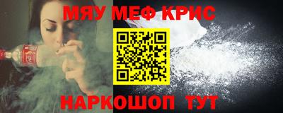 альфа пвп VHQ Дубна