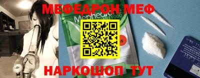 альфа пвп VHQ Дубна