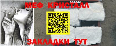 альфа пвп VHQ Дубна